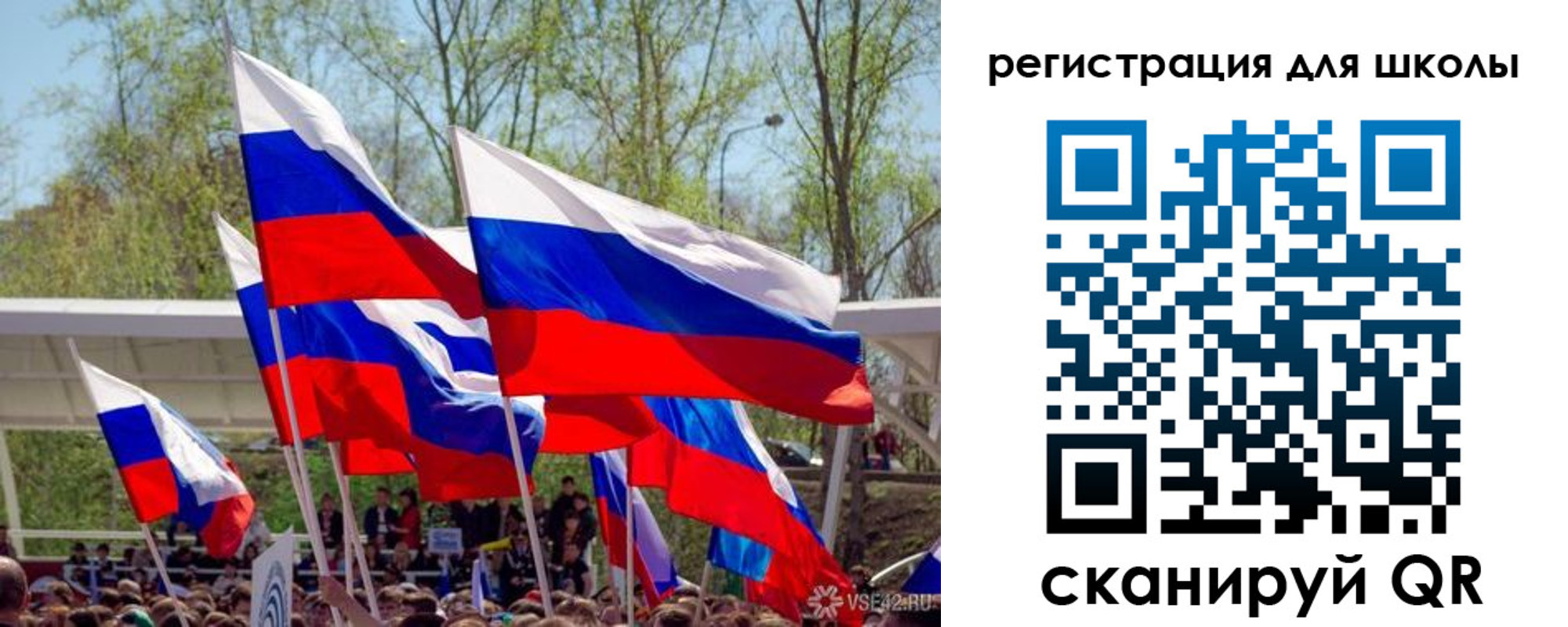 прописка для кредита в Ржеве